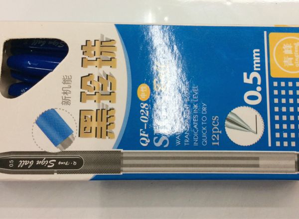 Gel pen