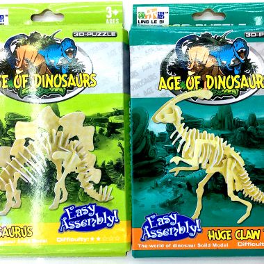 3D puzzle dinosaurs
