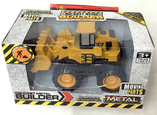 Crane truck