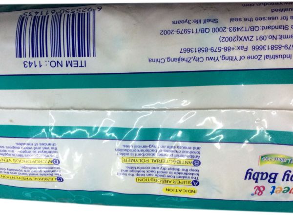 Diaper 11-25 kg