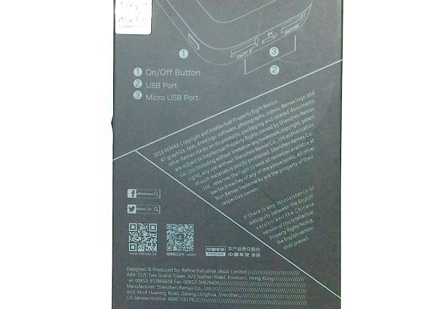 Power bank 10000mAh