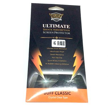 Screen protector