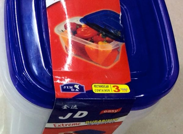Food container 3 pieces