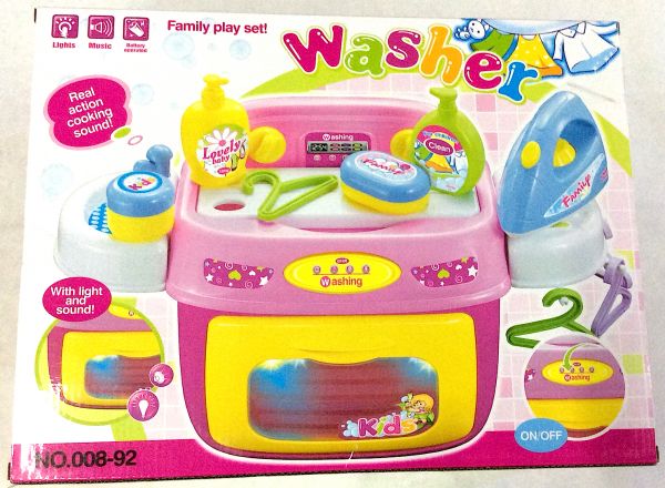 Washing play set