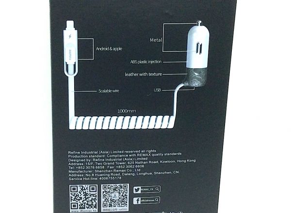 Car charger
