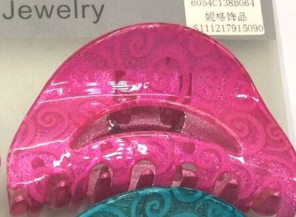 Hair clip 6054 C138B064