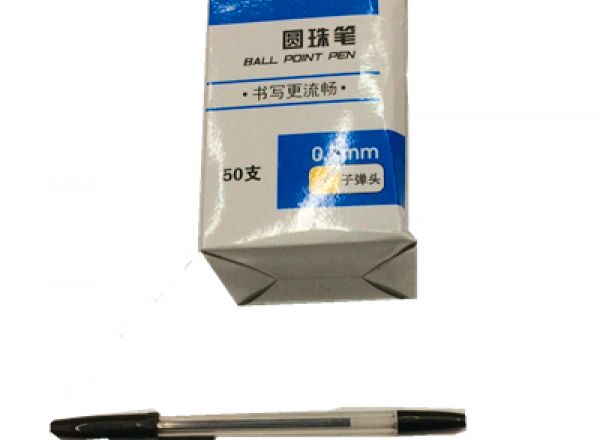Ball pen 0.7mm