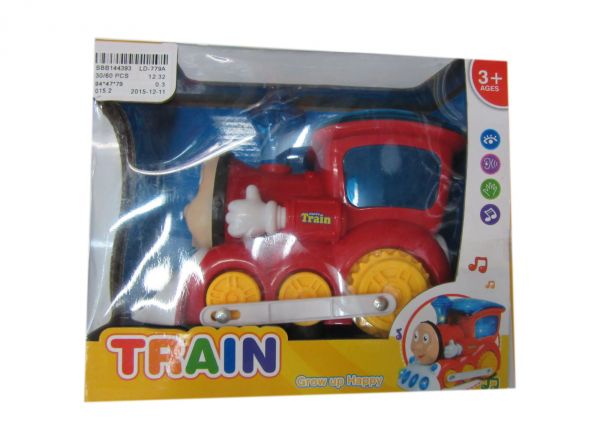 Musical train