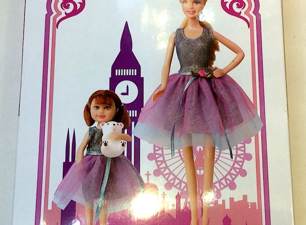 Lucy doll 29cm
