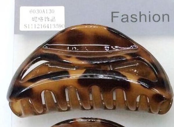 Hair clip 6030 A130