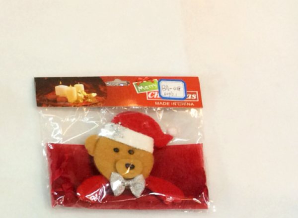Gift pouch