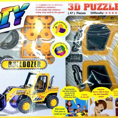 3D puzzle crane truck
