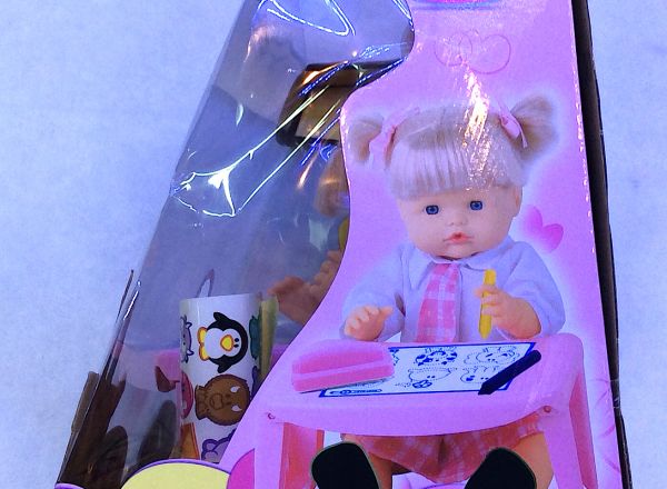 Best baby doll 16"