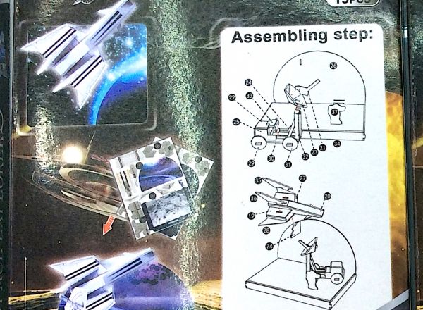 3D puzzle space explorers