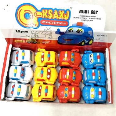 Rescue car