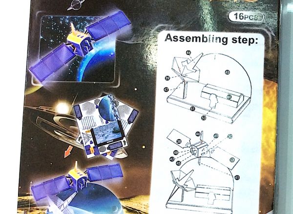 3D puzzle space explorers