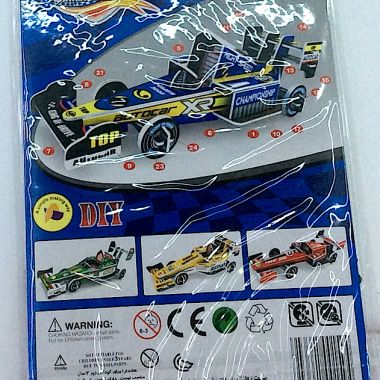 3D puzzle car