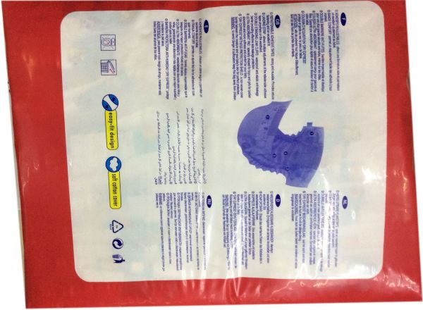 Baby diapers 4-11 kg