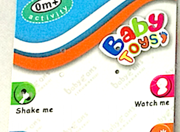 Baby Musical plush