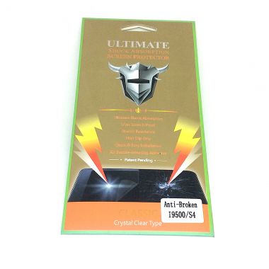 Screen protector