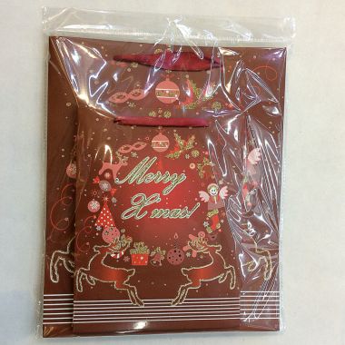 Gift bag 26x32x10cm
