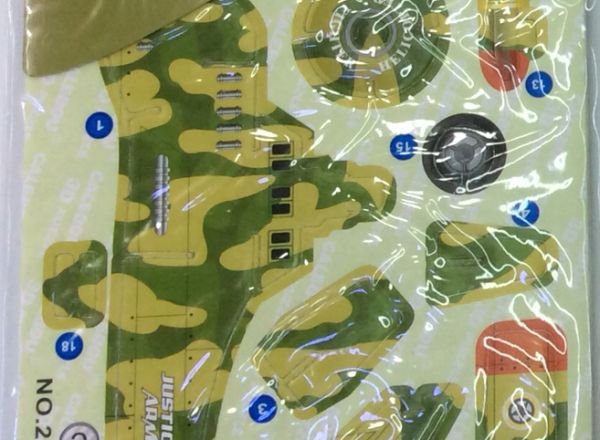 3D puzzle air force