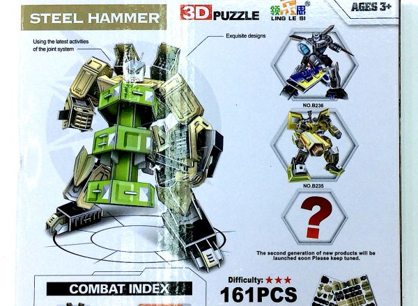 3D puzzle robot