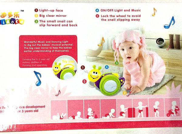 Active snail baby toy