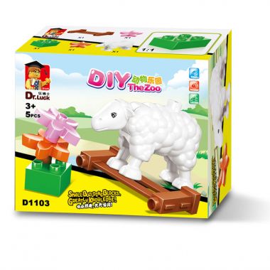 Duplo compatible zoo animal
