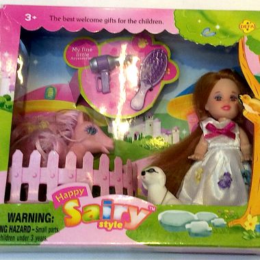Lucy doll 12cm