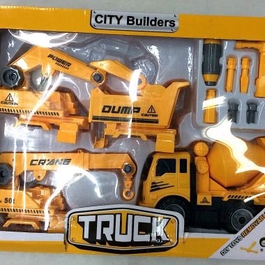 City builders removable