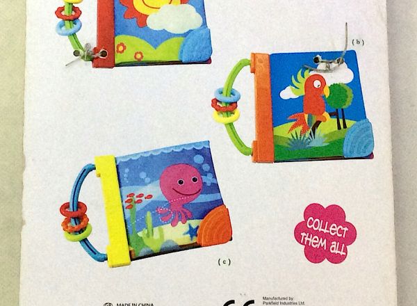 Baby Plush book
