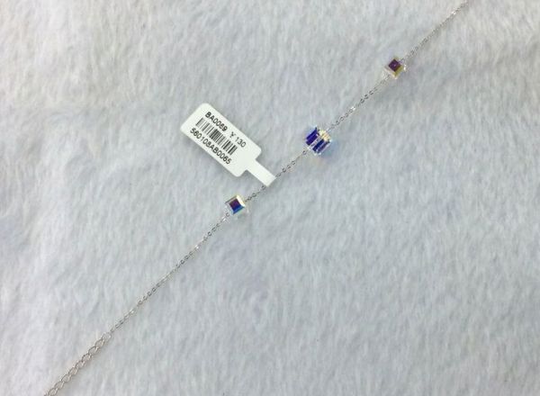 Swarovski bracelet