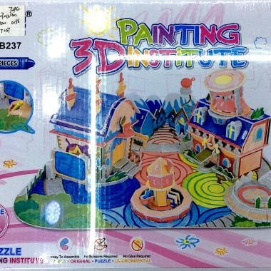 3D puzzle institute