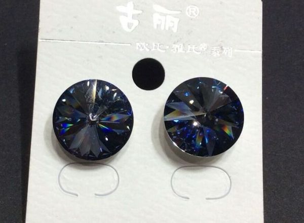 Swarovski earrings