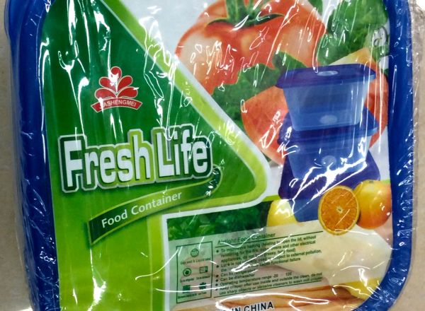 Food container 3 pieces