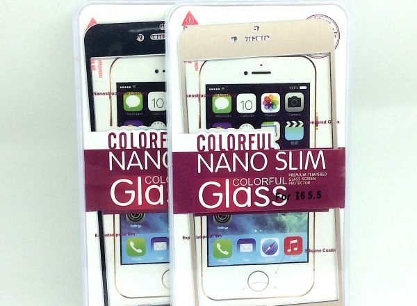 Screen protector