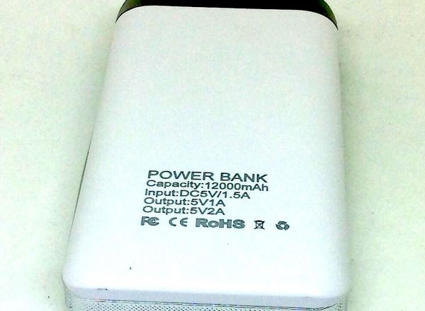 Power bank 12000mAh