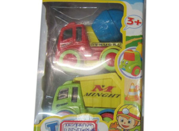 Take a part truck
