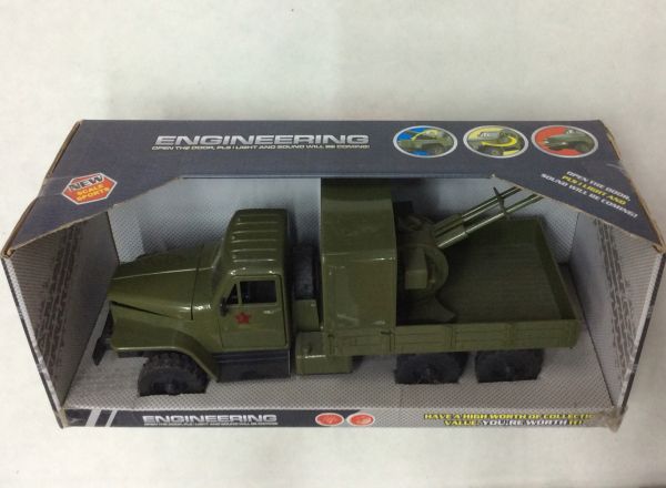Engineering truck