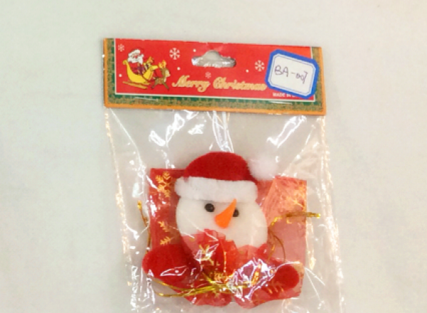 Gift pouch