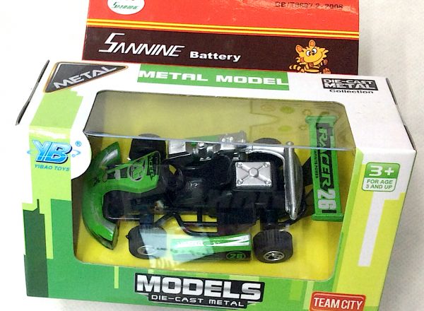 Racecar