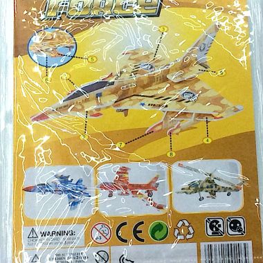 3D puzzle air force