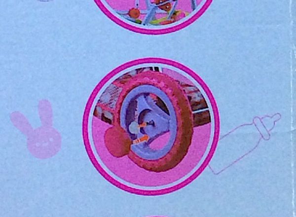 Doll pram
