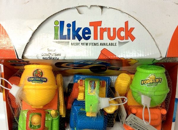 Take a part construction vehicles