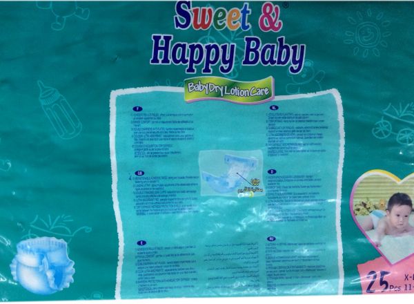 Diaper 11-25 kg