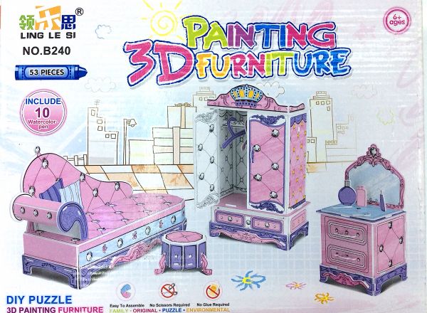 3D puzzle furniture
