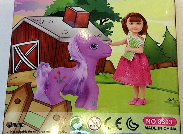 Lucy doll 22cm