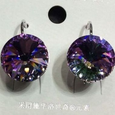 Swarovski earrings