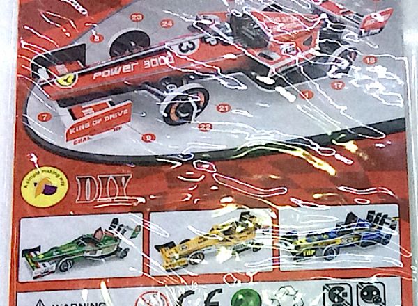 3D puzzle car